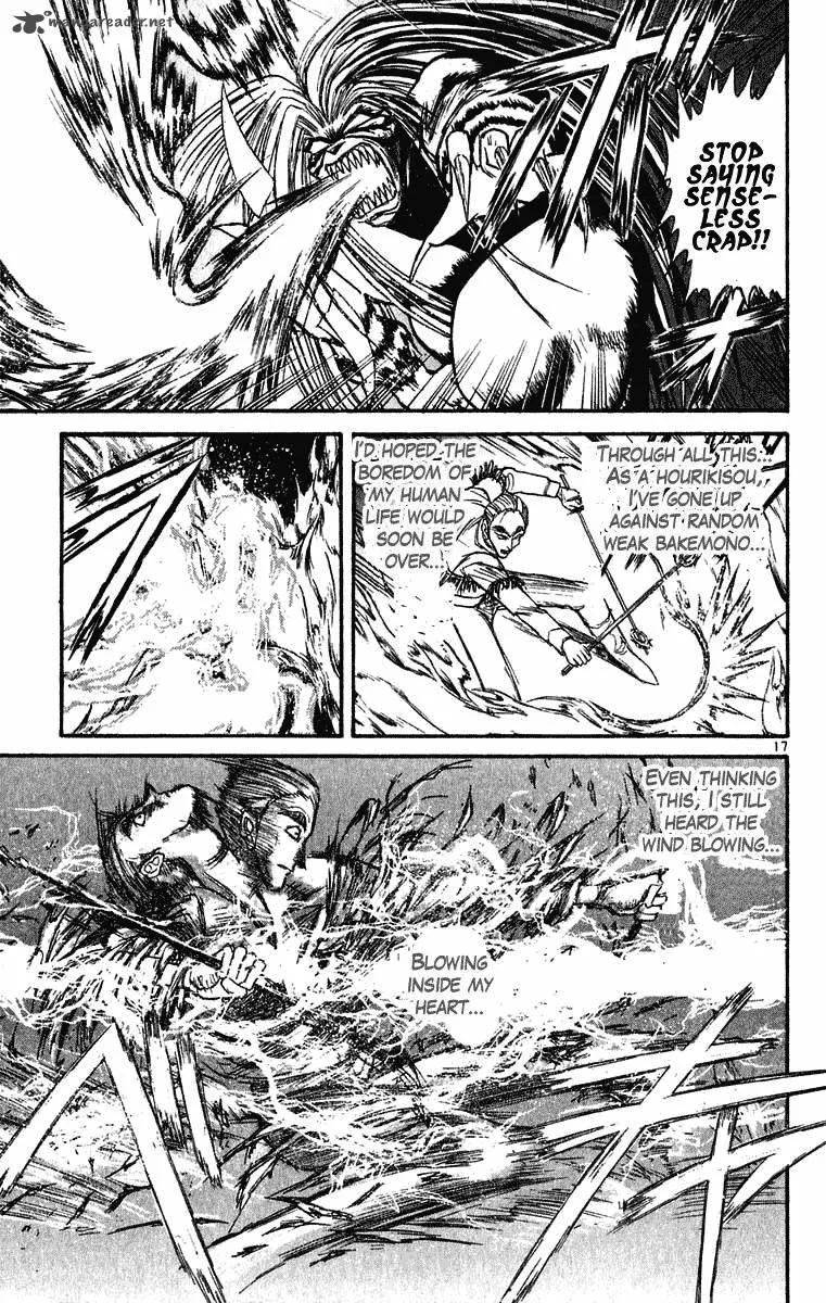 Ushio and Tora Chapter 274 page 18
