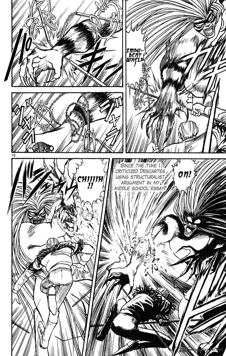Ushio and Tora Chapter 274 page 11