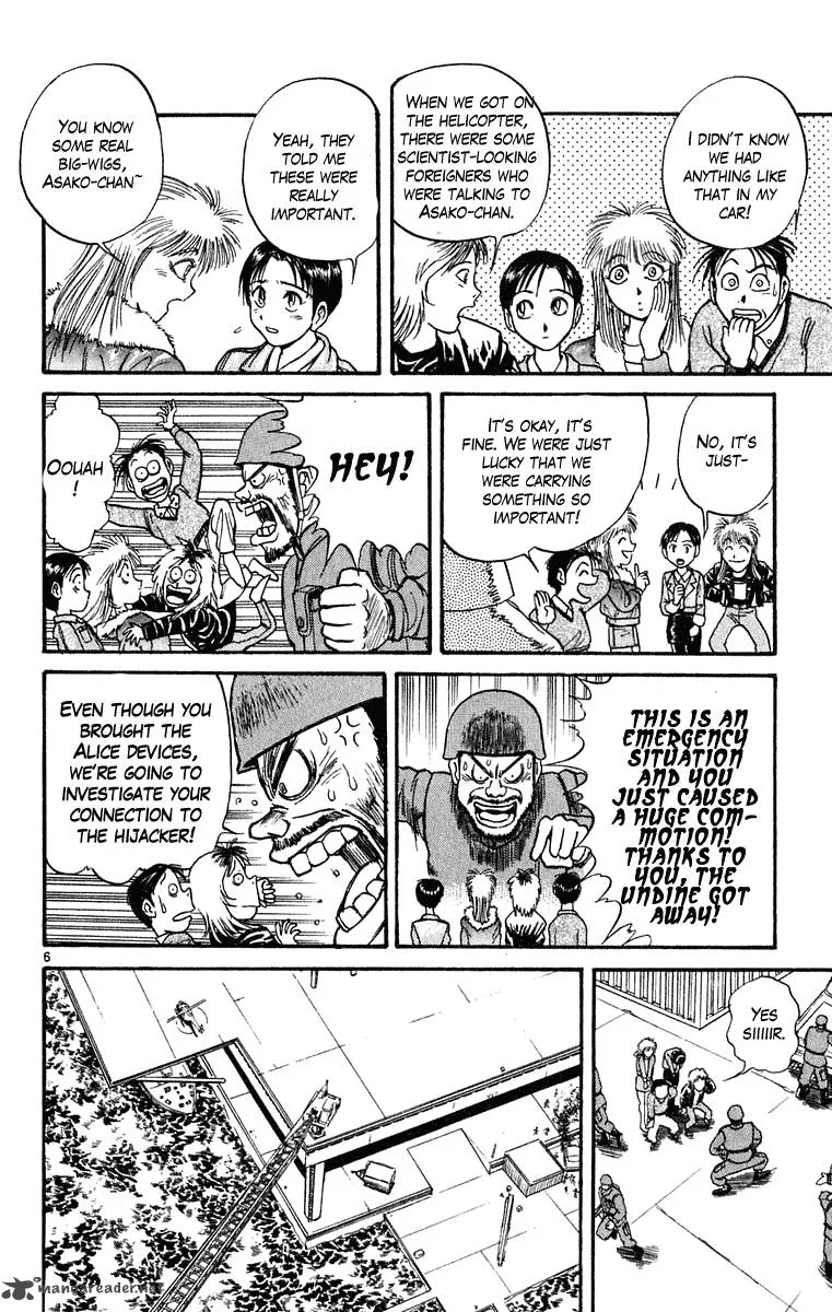 Ushio and Tora Chapter 274 page 7