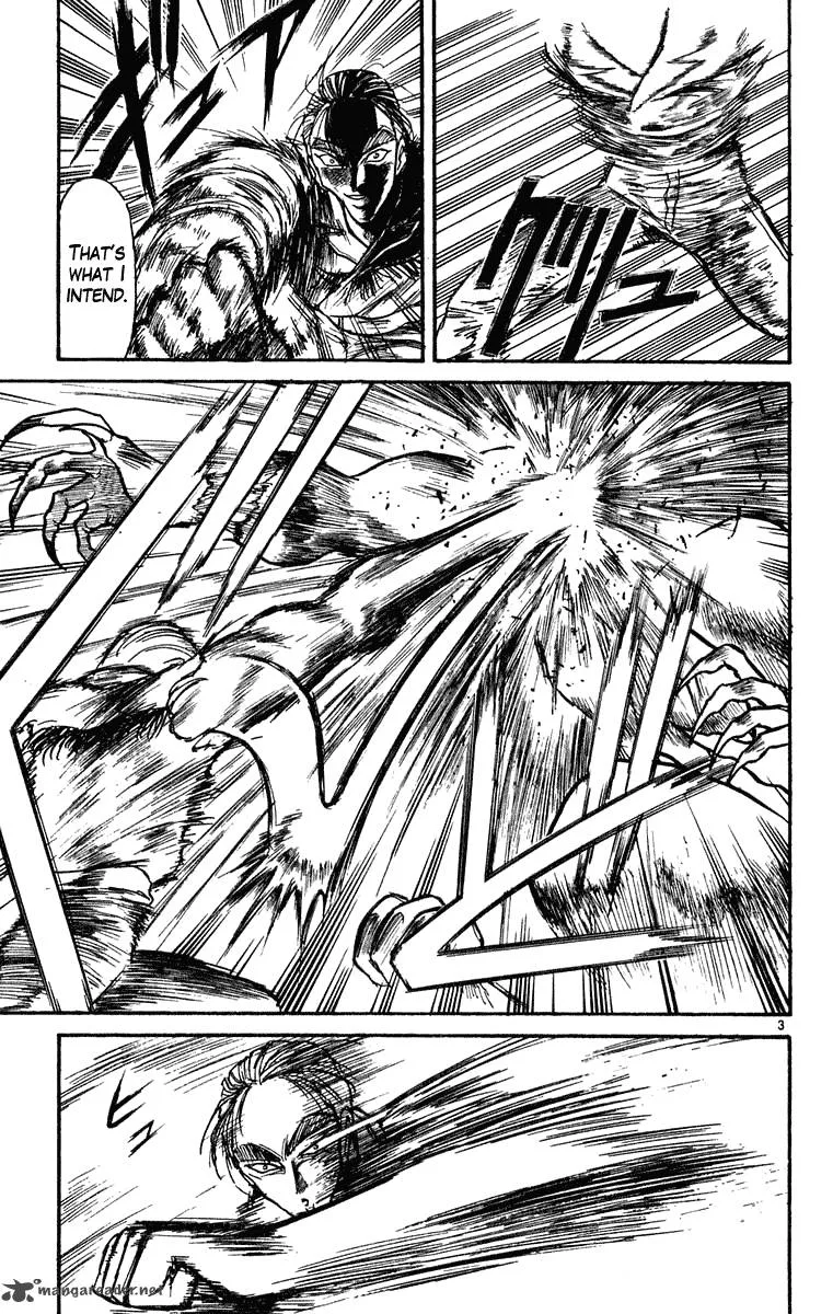 Ushio and Tora Chapter 275 page 4