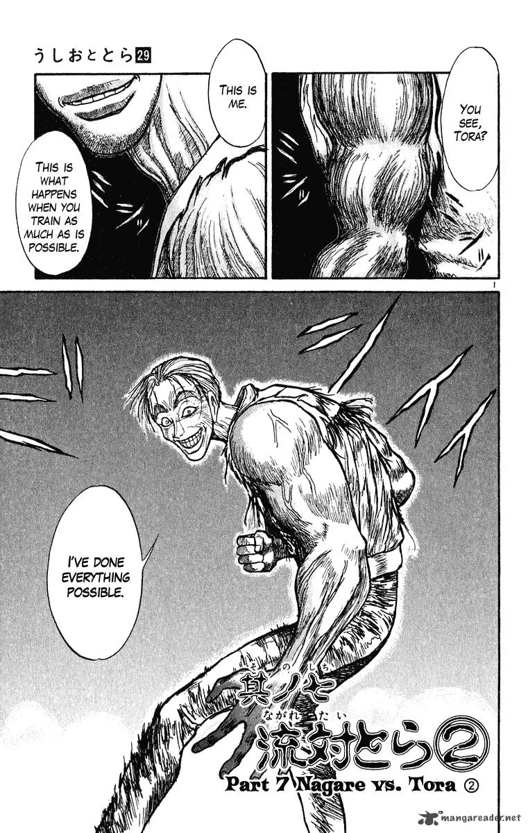 Ushio and Tora Chapter 275 page 2