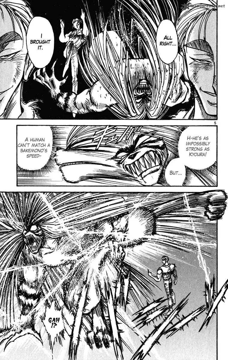 Ushio and Tora Chapter 275 page 6
