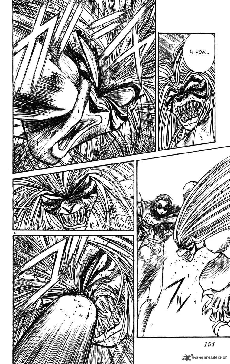 Ushio and Tora Chapter 275 page 5