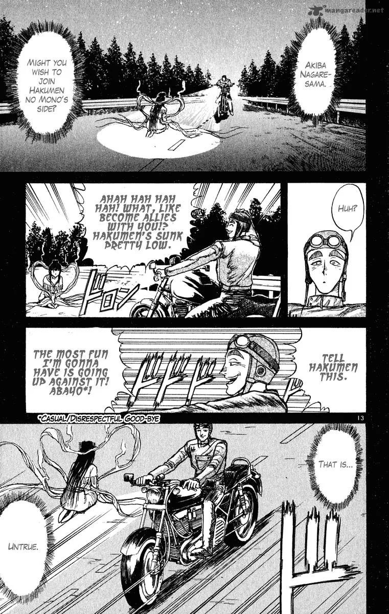Ushio and Tora Chapter 275 page 14