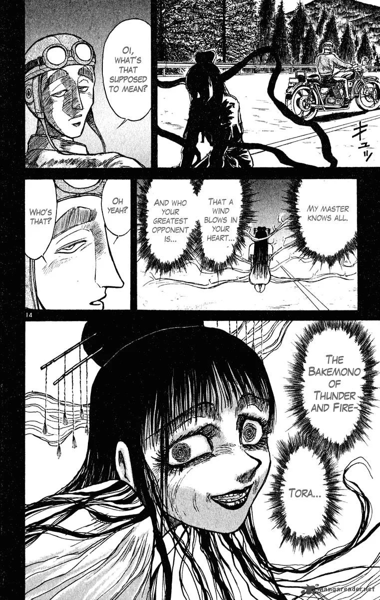 Ushio and Tora Chapter 275 page 15
