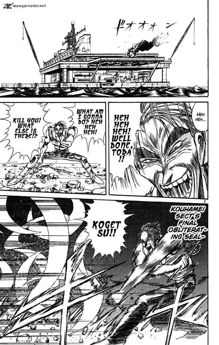 Ushio and Tora Chapter 276 page 4