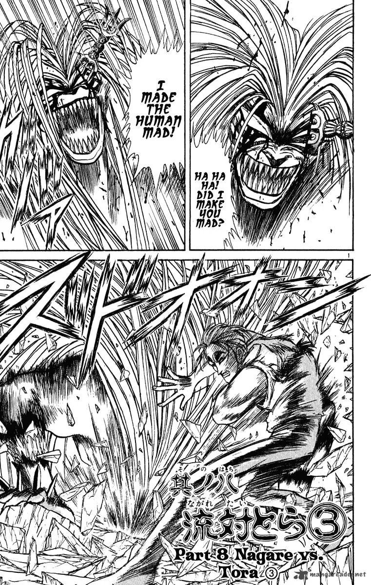 Ushio and Tora Chapter 276 page 2