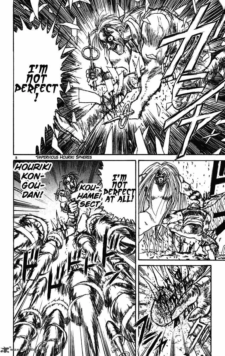Ushio and Tora Chapter 276 page 9
