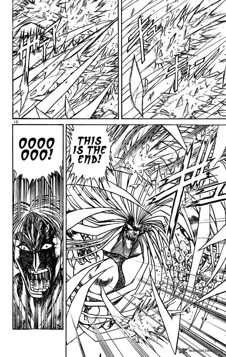 Ushio and Tora Chapter 276 page 11