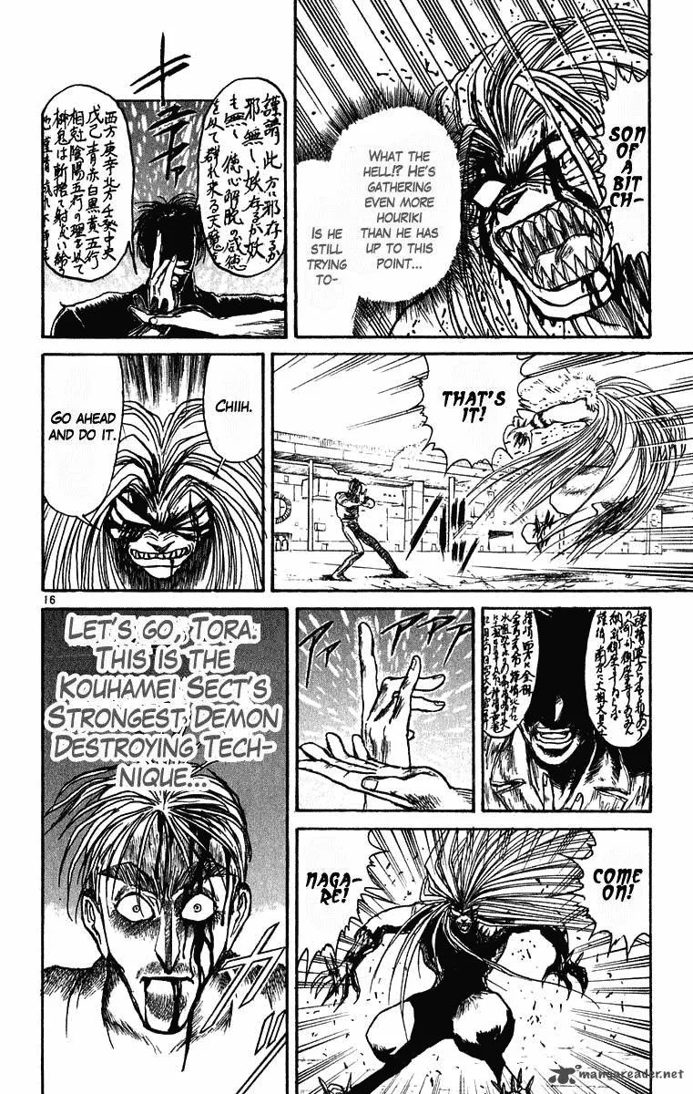 Ushio and Tora Chapter 276 page 17
