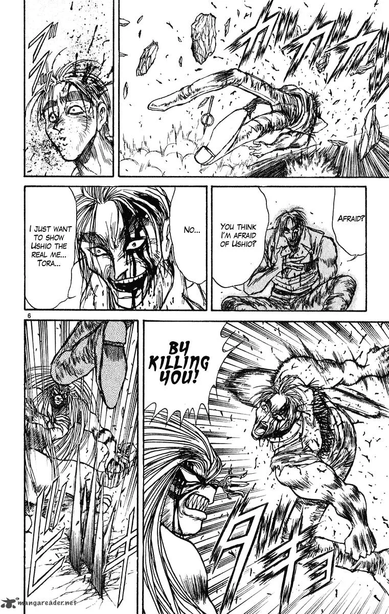 Ushio and Tora Chapter 276 page 7