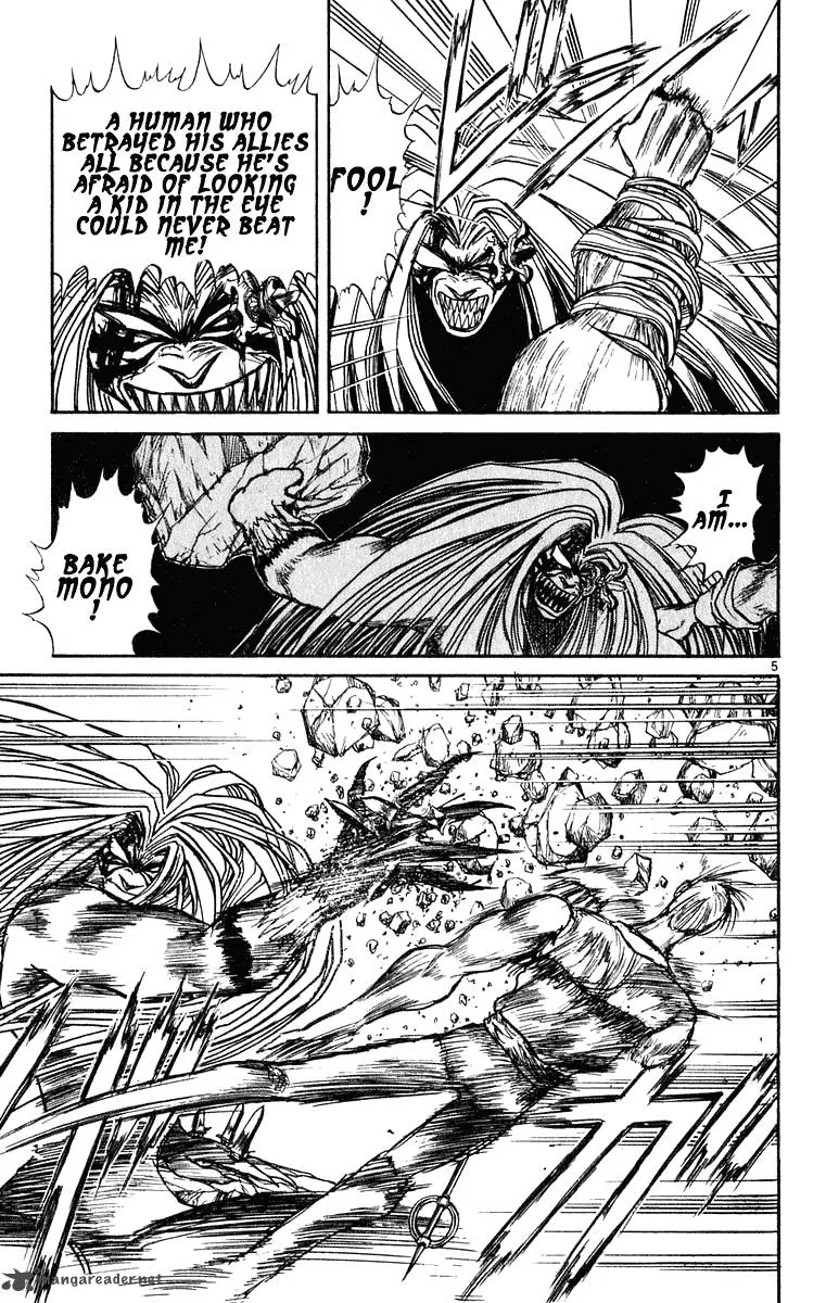 Ushio and Tora Chapter 276 page 6
