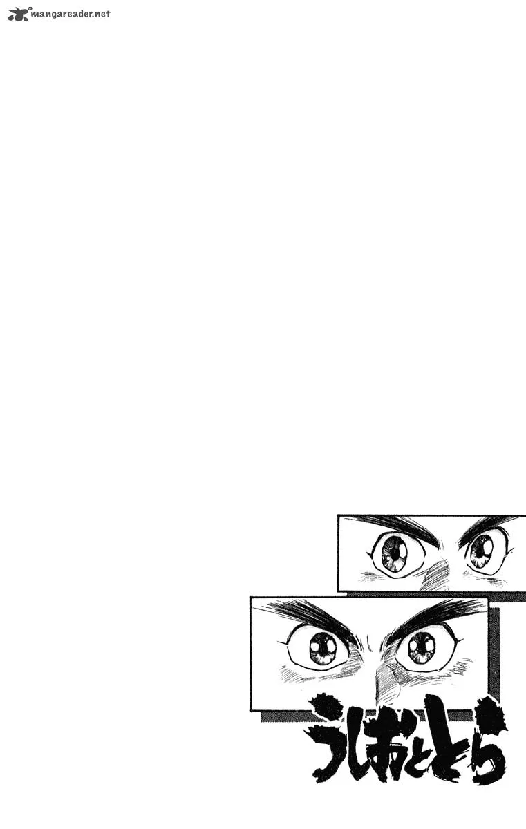 Ushio and Tora Chapter 276 page 20