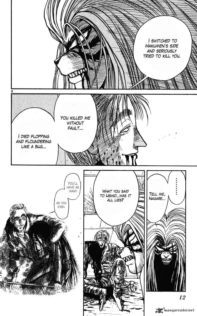 Ushio and Tora Chapter 277 page 14