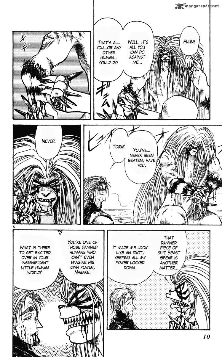 Ushio and Tora Chapter 277 page 12