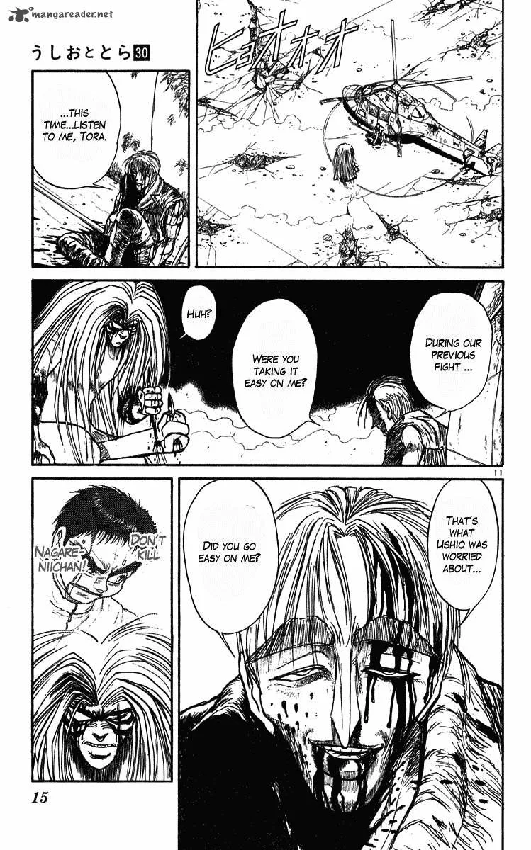 Ushio and Tora Chapter 277 page 17