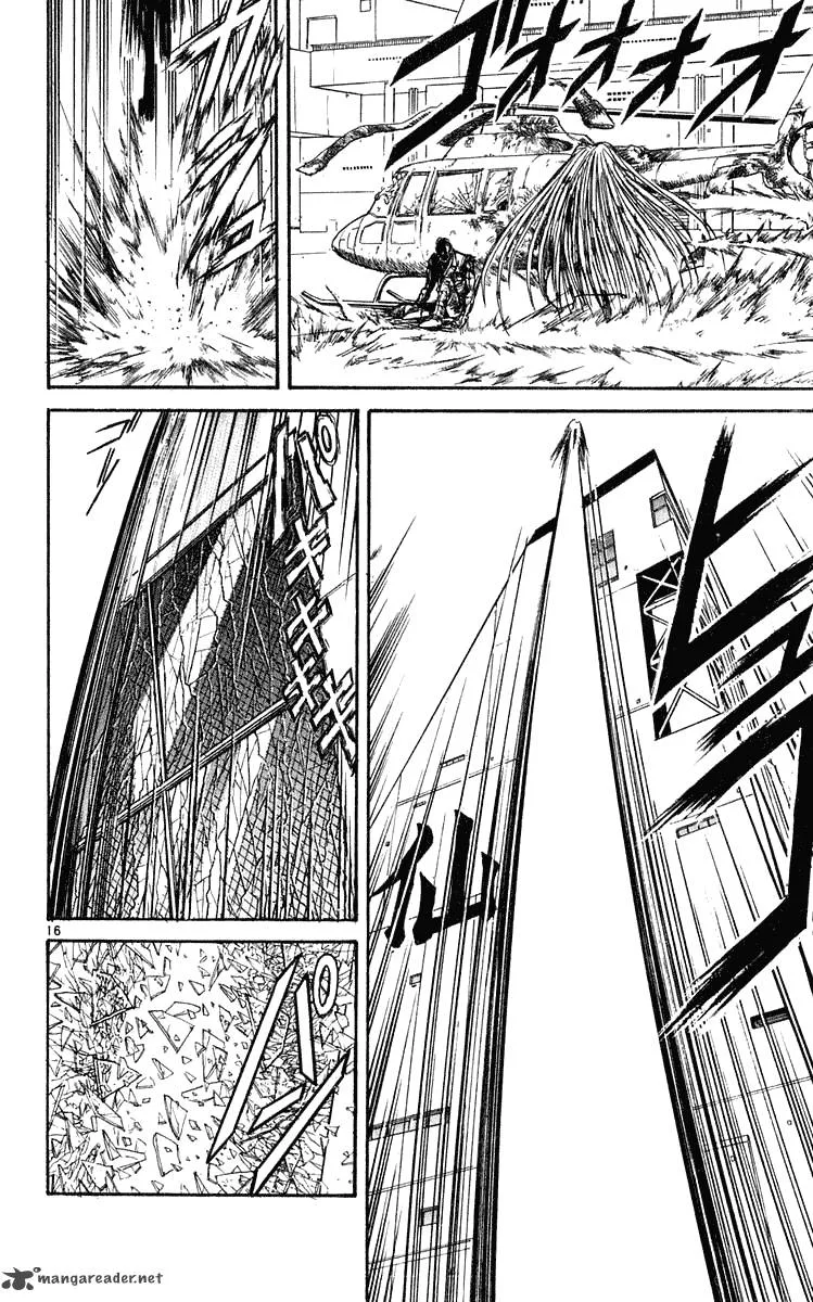 Ushio and Tora Chapter 277 page 21