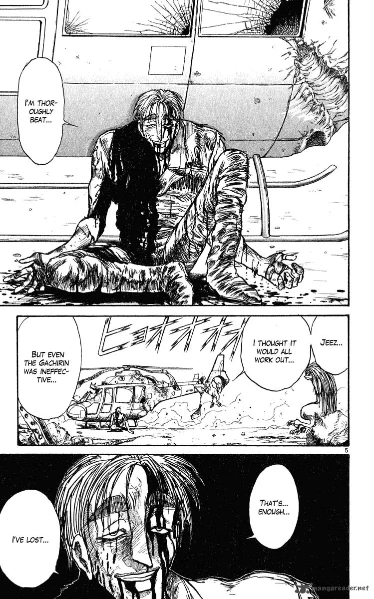 Ushio and Tora Chapter 277 page 11
