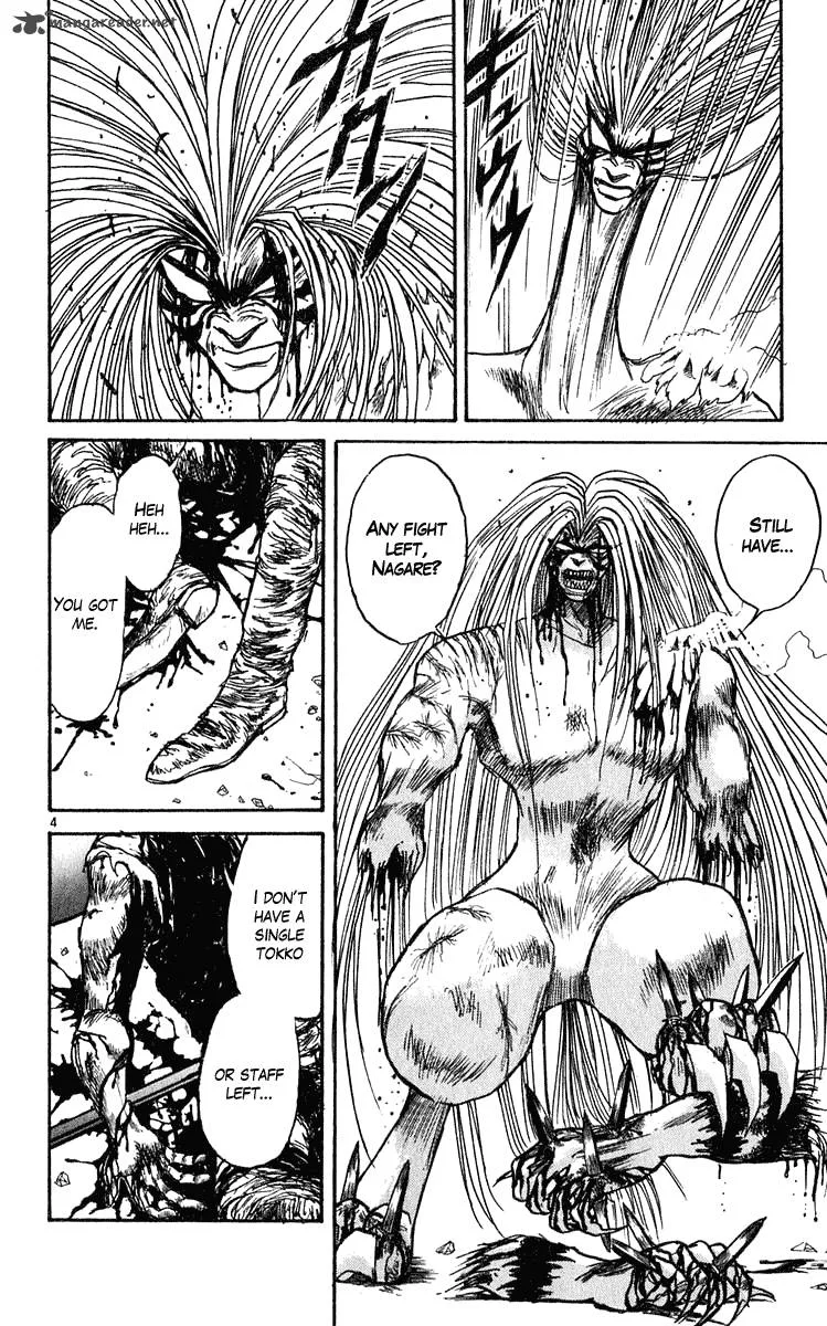 Ushio and Tora Chapter 277 page 10