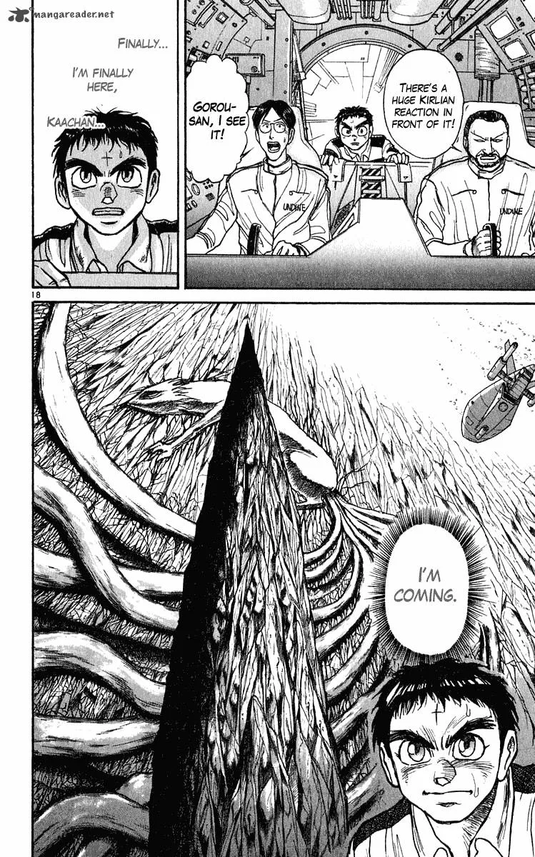 Ushio and Tora Chapter 277 page 23