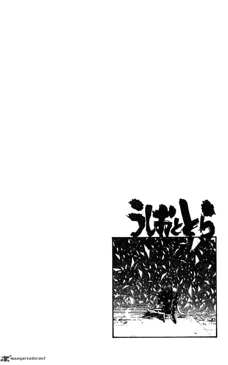 Ushio and Tora Chapter 278 page 20