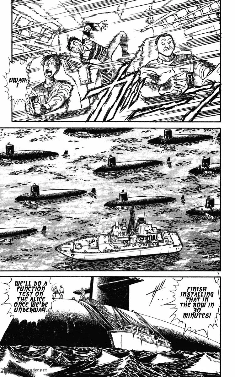 Ushio and Tora Chapter 278 page 8
