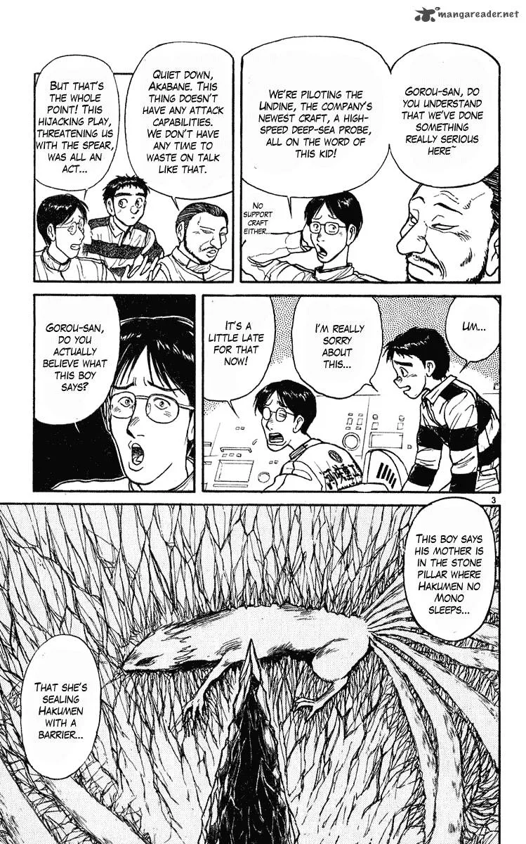 Ushio and Tora Chapter 278 page 4
