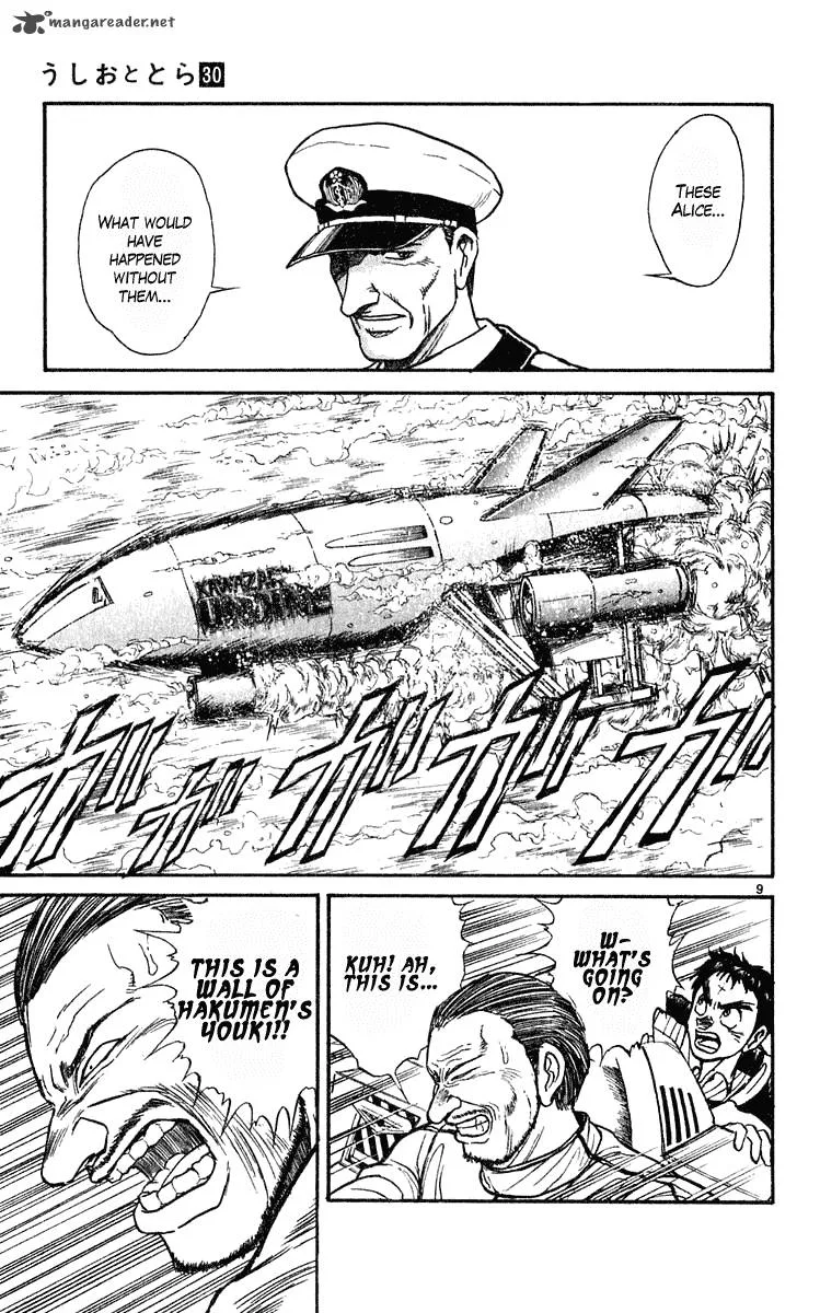 Ushio and Tora Chapter 278 page 10