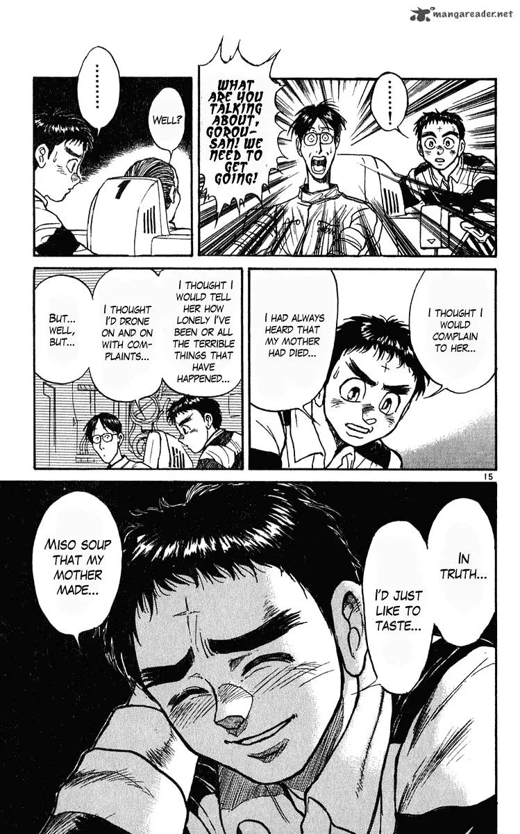 Ushio and Tora Chapter 278 page 15