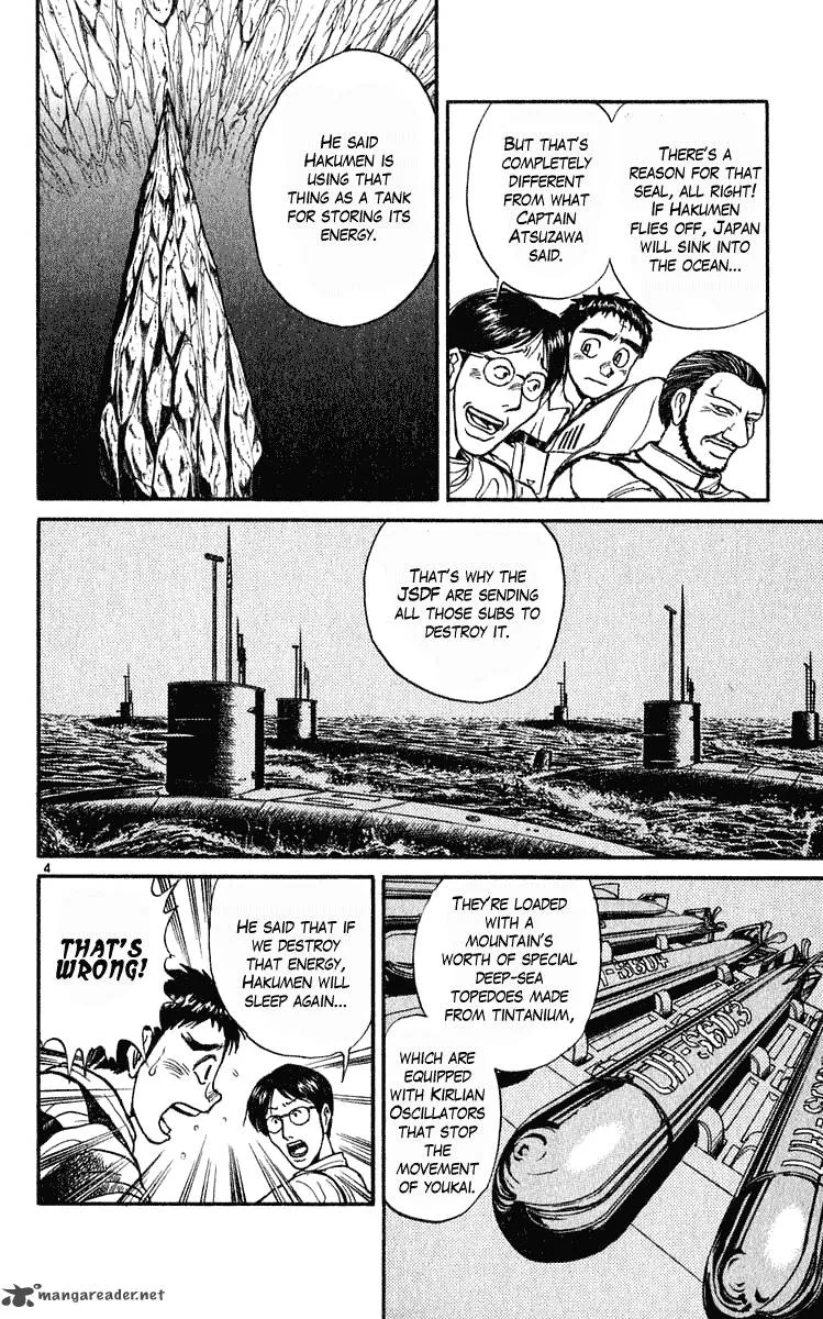 Ushio and Tora Chapter 278 page 5