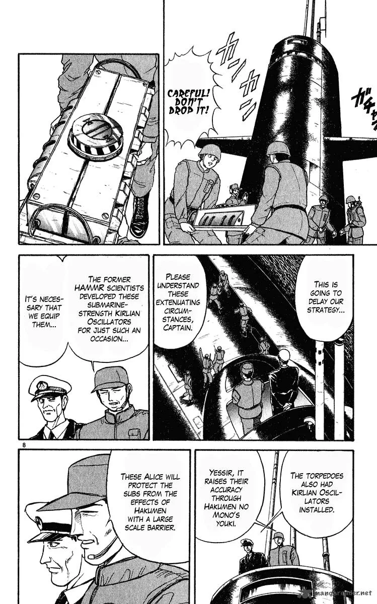 Ushio and Tora Chapter 278 page 9