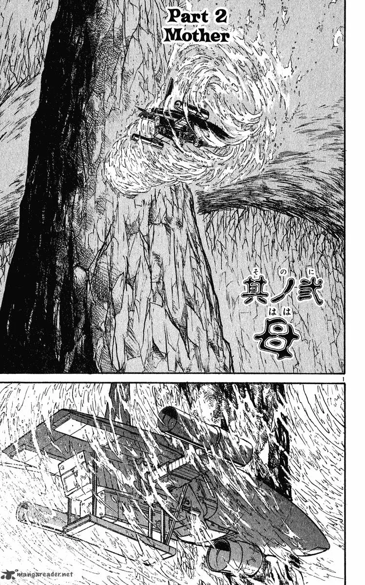 Ushio and Tora Chapter 279 page 2