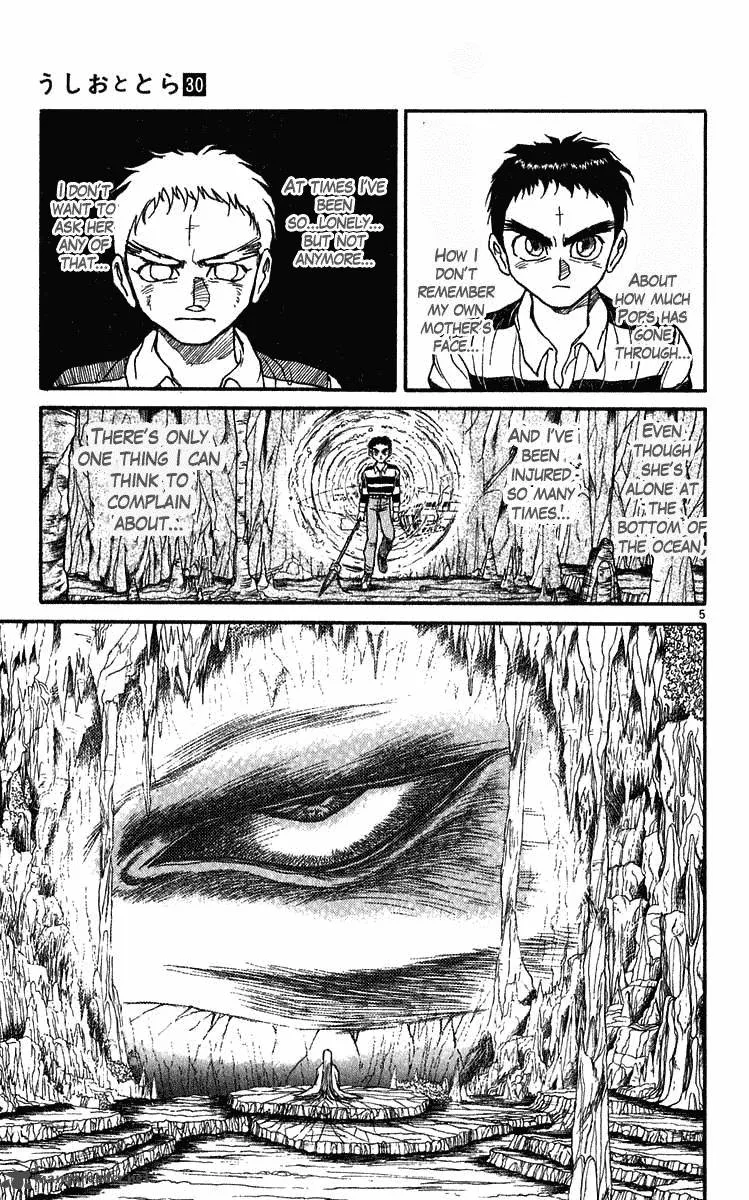 Ushio and Tora Chapter 279 page 6