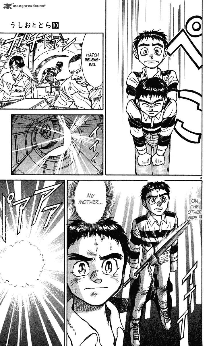 Ushio and Tora Chapter 279 page 4