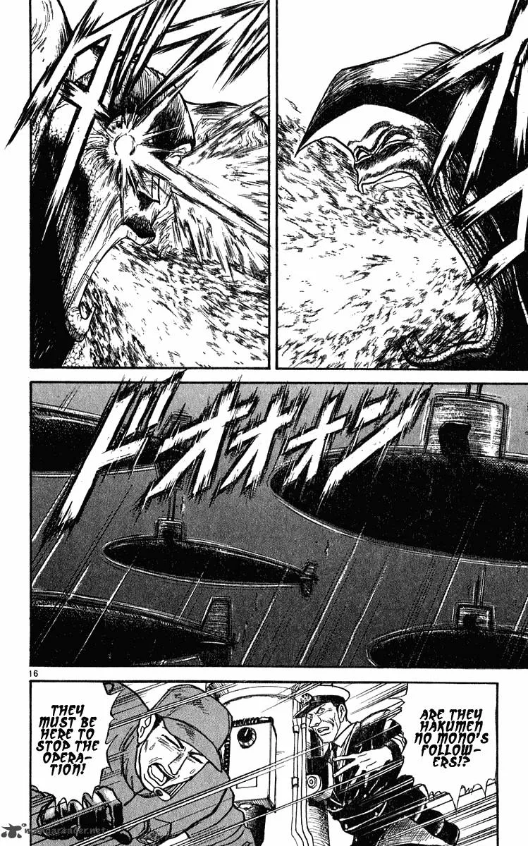 Ushio and Tora Chapter 279 page 15