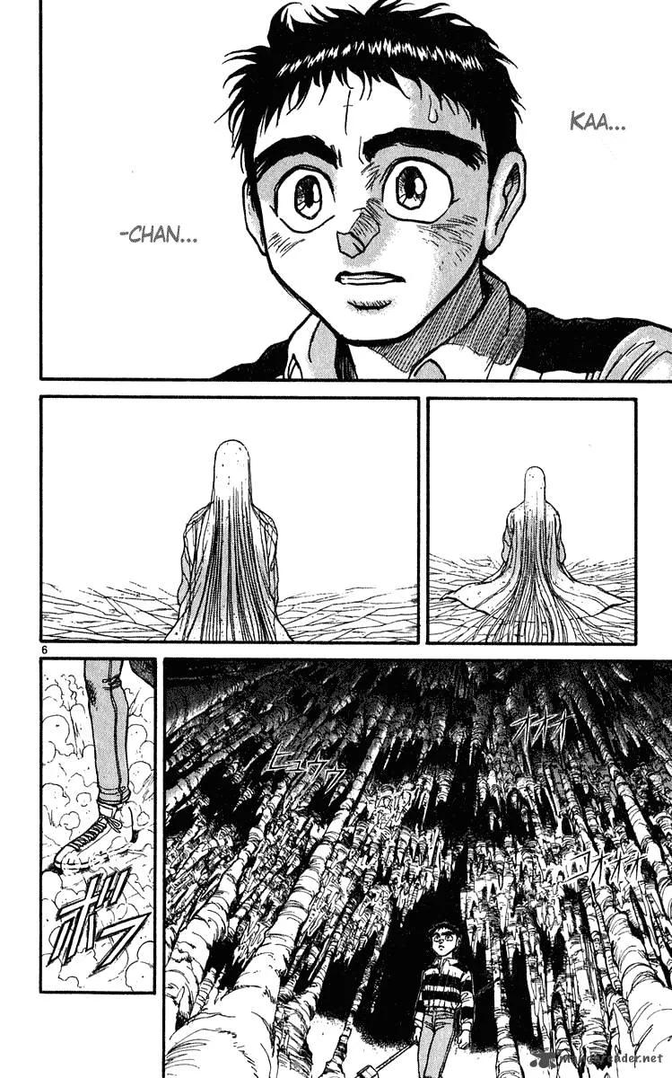 Ushio and Tora Chapter 279 page 7