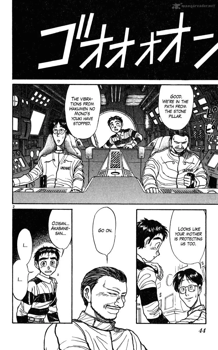 Ushio and Tora Chapter 279 page 3