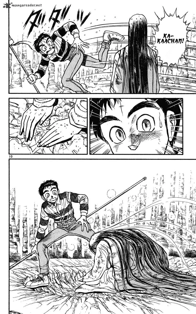 Ushio and Tora Chapter 279 page 10