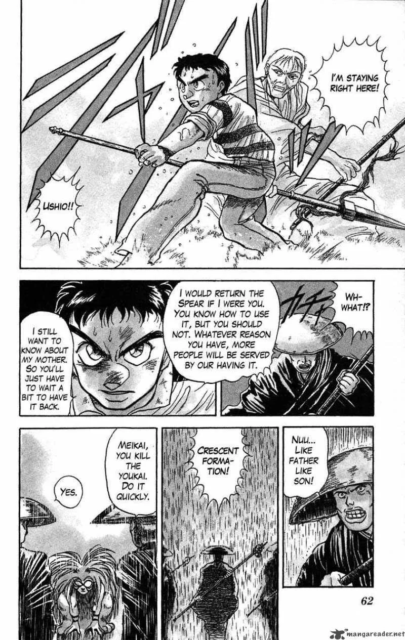 Ushio and Tora Chapter 28 page 5