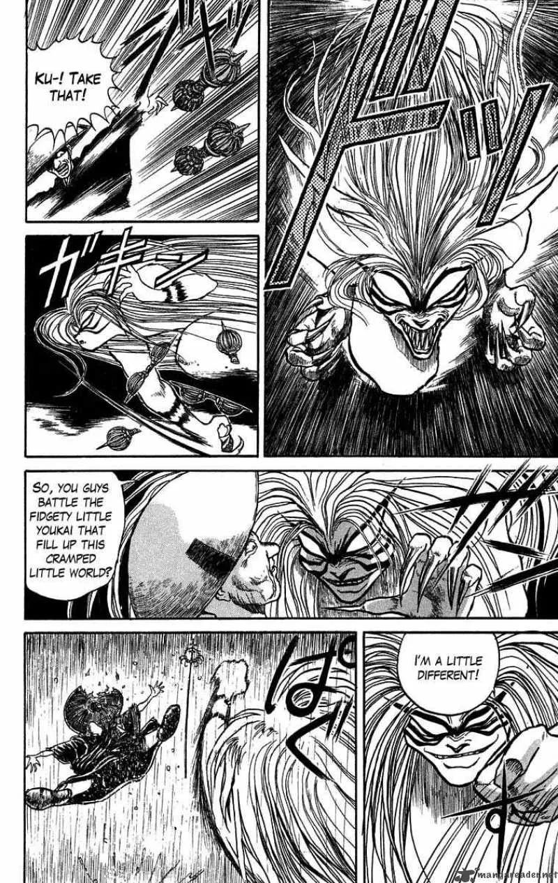 Ushio and Tora Chapter 28 page 9