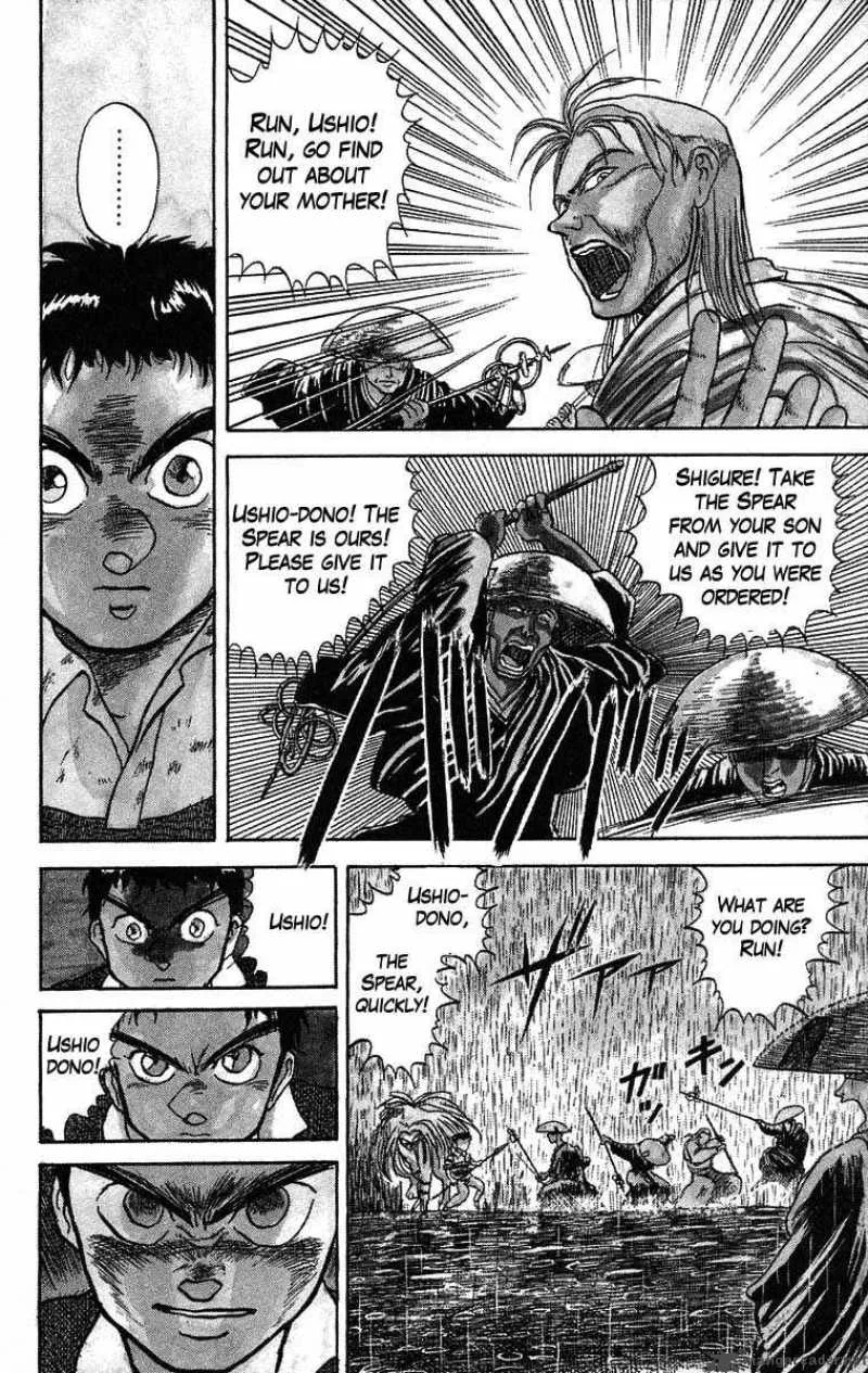 Ushio and Tora Chapter 28 page 3
