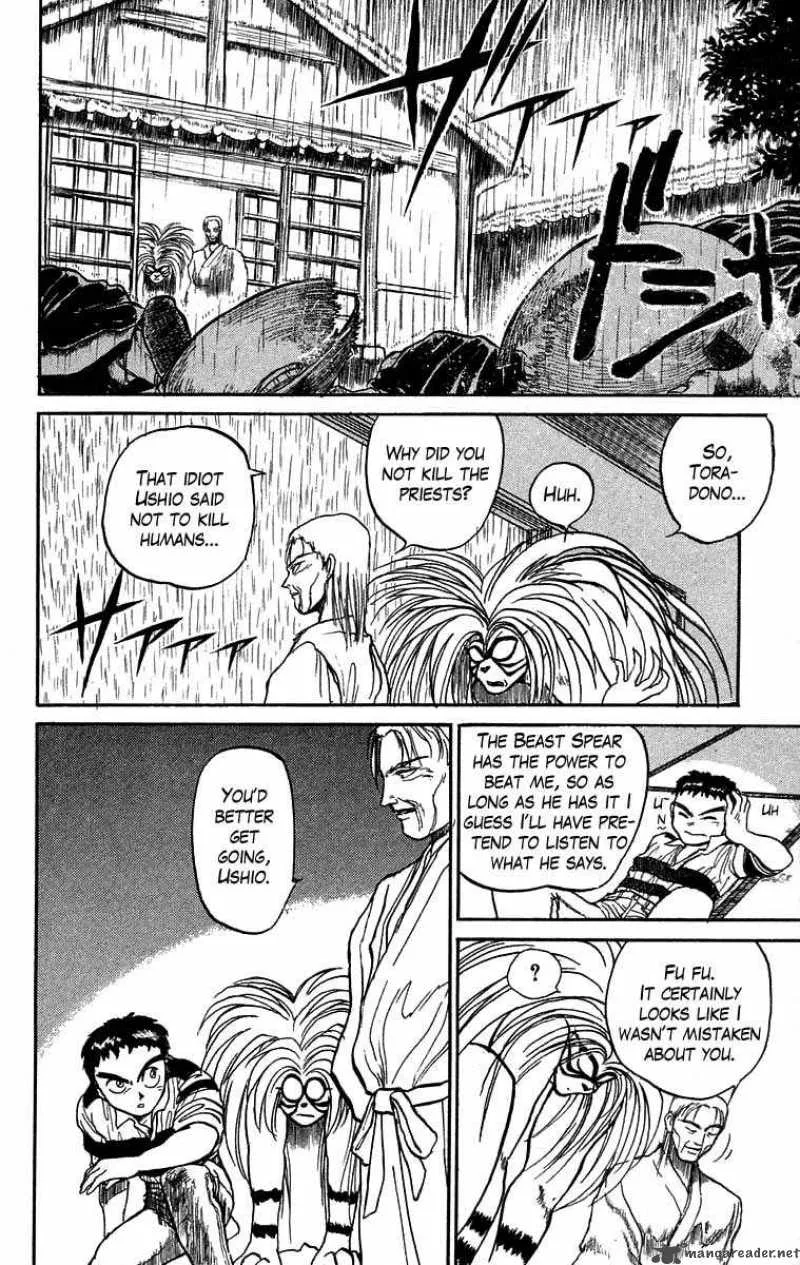 Ushio and Tora Chapter 28 page 14