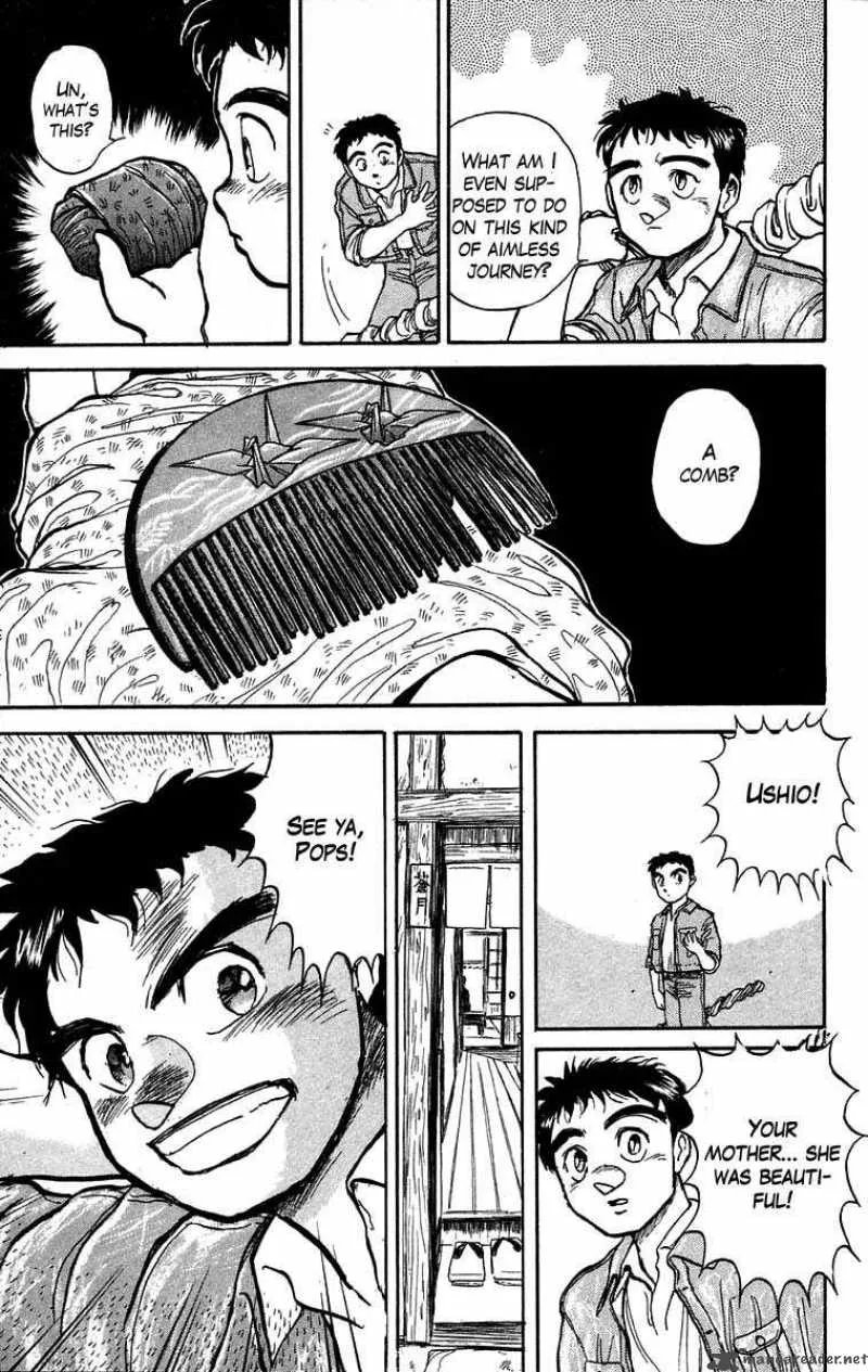 Ushio and Tora Chapter 28 page 17