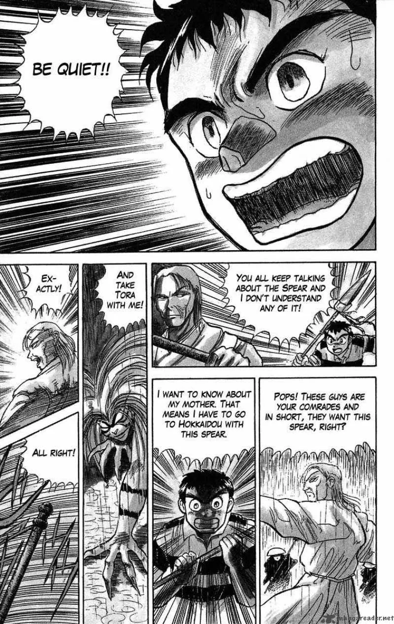 Ushio and Tora Chapter 28 page 4