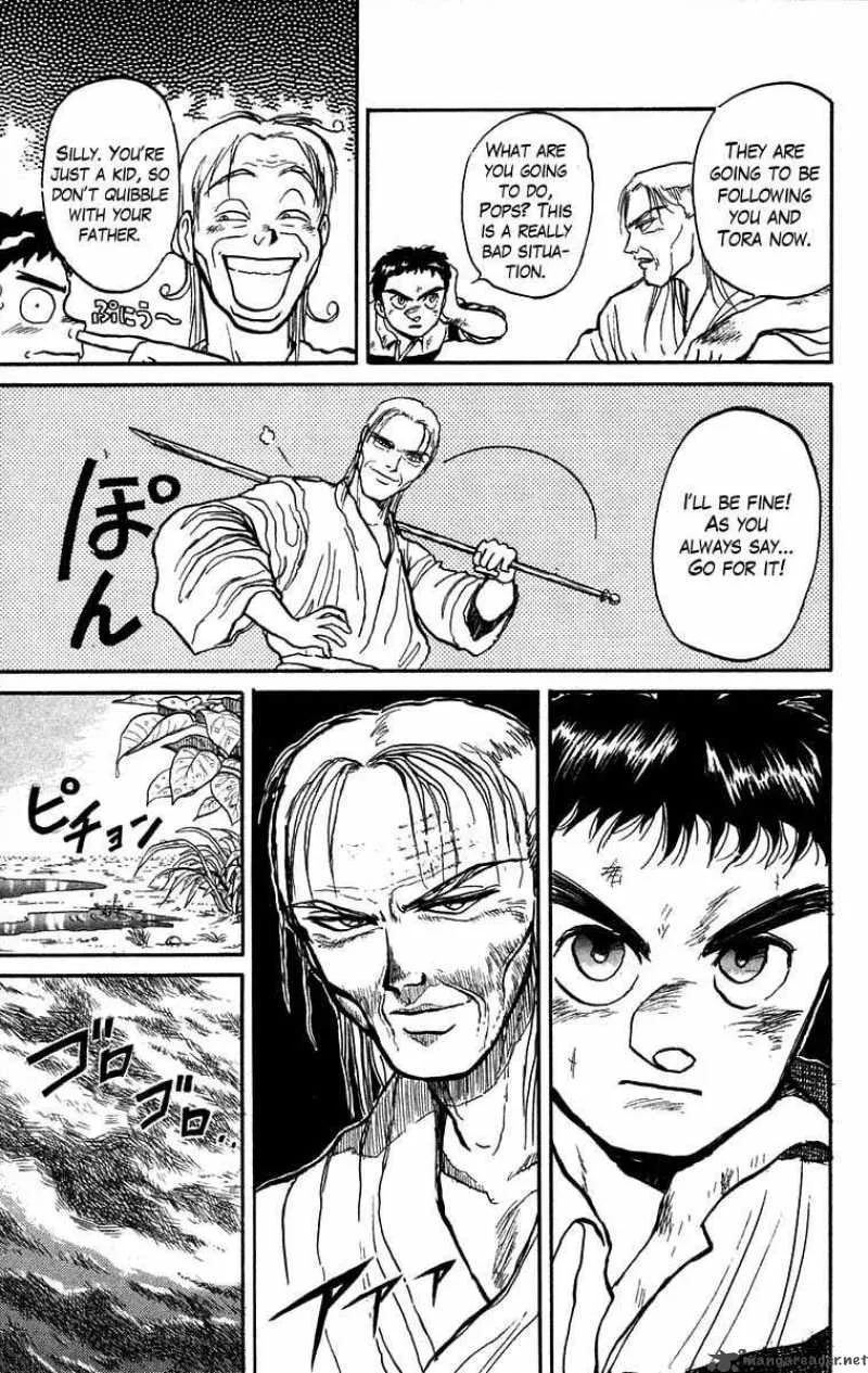 Ushio and Tora Chapter 28 page 15