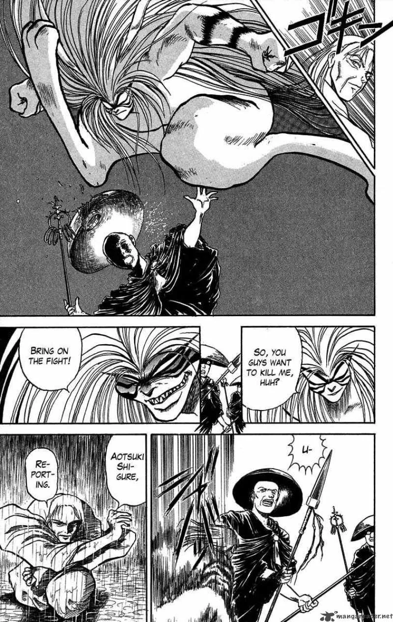 Ushio and Tora Chapter 28 page 12