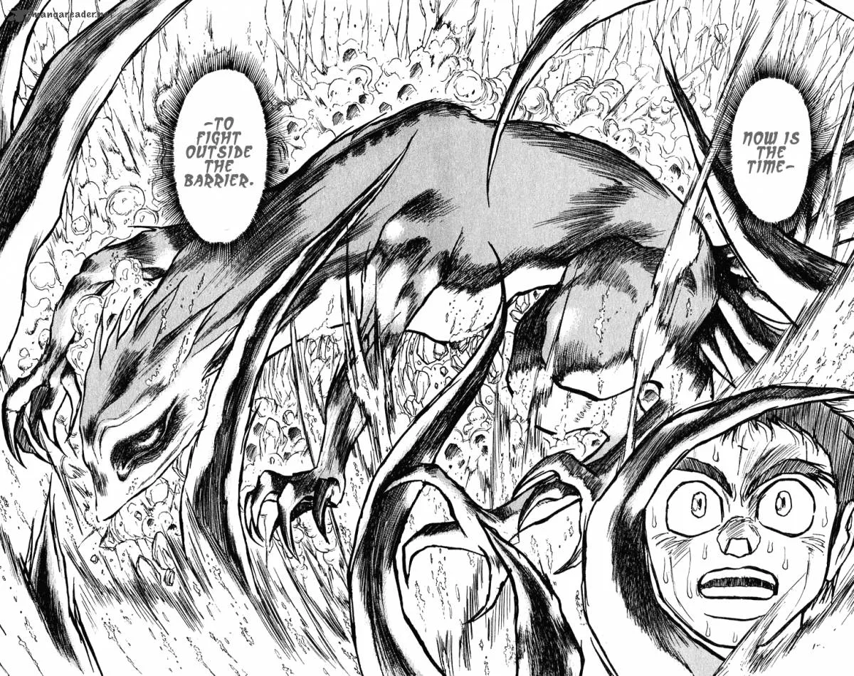 Ushio and Tora Chapter 280 page 23