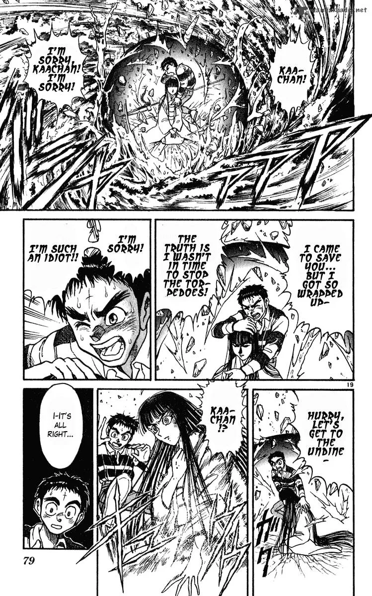 Ushio and Tora Chapter 280 page 20