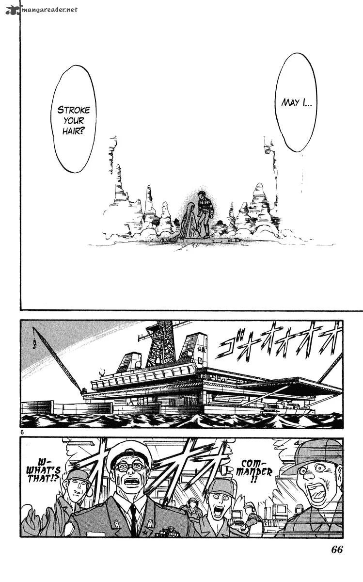 Ushio and Tora Chapter 280 page 7