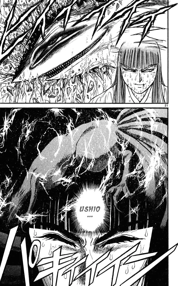 Ushio and Tora Chapter 280 page 22